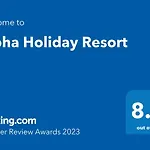 Aloha Holiday Resort